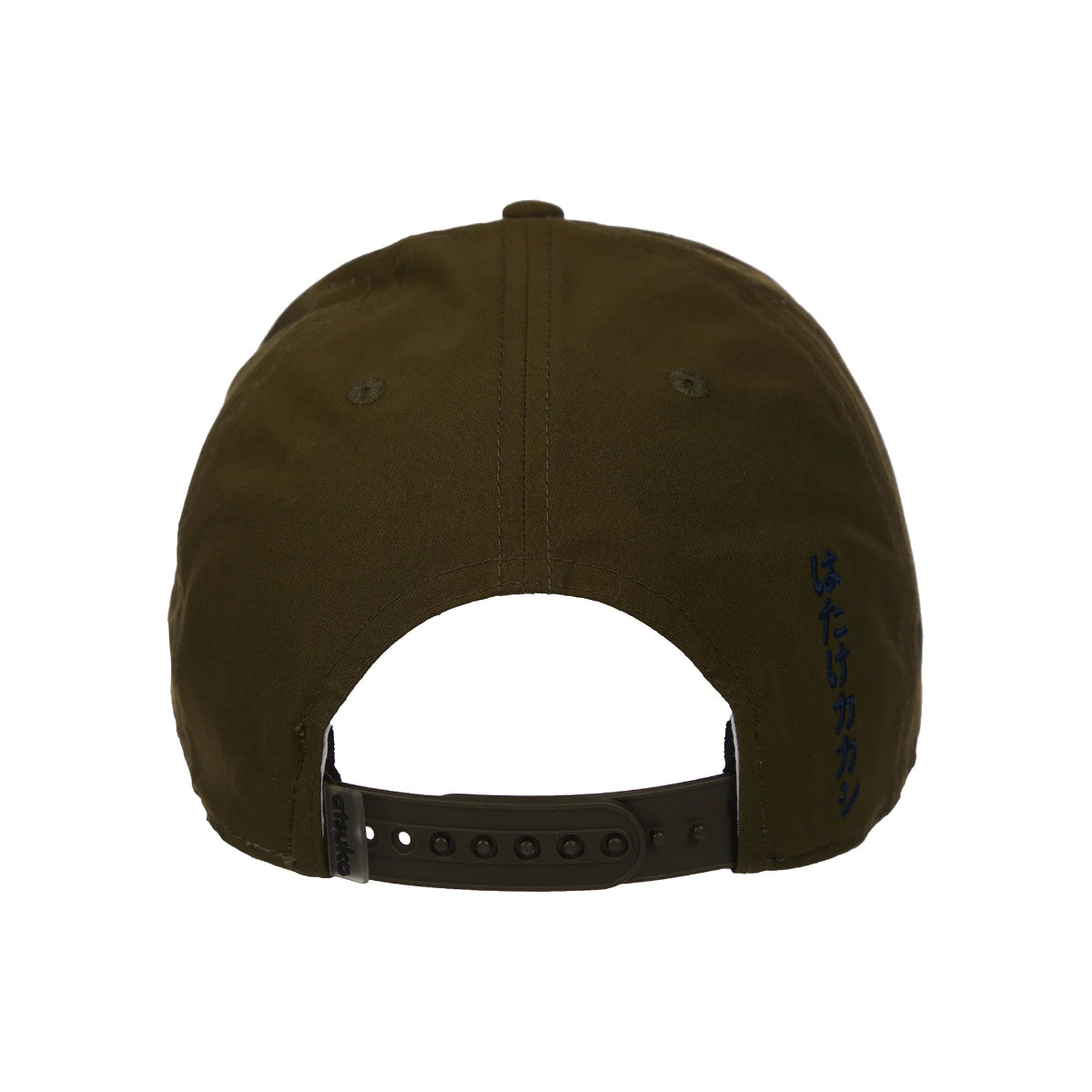 Naruto Anbu Olive Performance Hat for sale at ChimpLoot.com