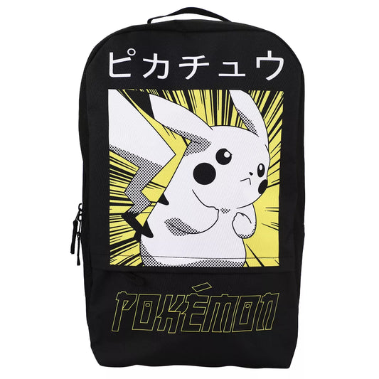 Pokémon - Pikachu Kanji Backpack