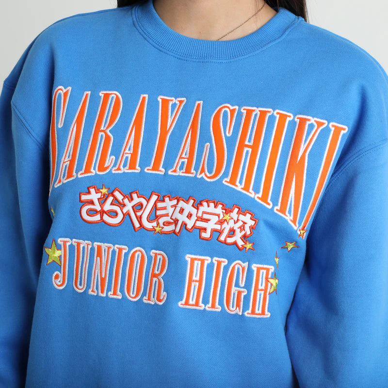 Yu Yu Hakusho Sarayashiki Crewneck Sweatshirt available at chimploot.com