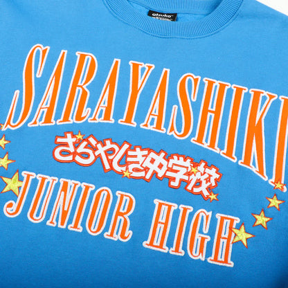 Yu Yu Hakusho Sarayashiki Crewneck Sweatshirt available at chimploot.com