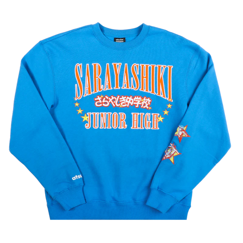 Yu Yu Hakusho Sarayashiki Crewneck Sweatshirt available at chimploot.com