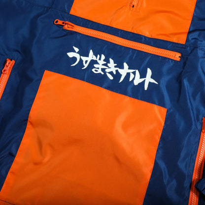 Naruto - Blue Packable Anorak