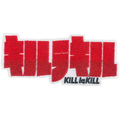 Red and black 'KILL la KILL' logo patch on a white background available at chimploot.com