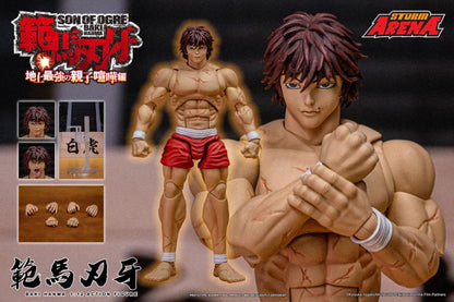 Baki Hanma: Son of Ogre Storm Arena Baki Hanma 1/12 Scale Action Figure BY STORM COLLECTIBLES