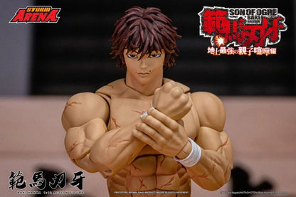 Baki Hanma: Son of Ogre Storm Arena Baki Hanma 1/12 Scale Action Figure