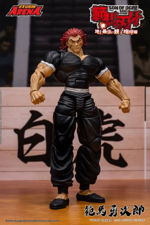 Baki the Grappler Baki Hanma: Son of Ogre Storm Arena Yujiro Hanma 1/12 Scale Action Figure available at chimploot.com