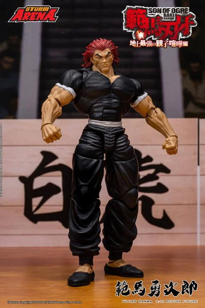 Baki the Grappler Baki Hanma: Son of Ogre Storm Arena Yujiro Hanma 1/12 Scale Action Figure available at chimploot.com