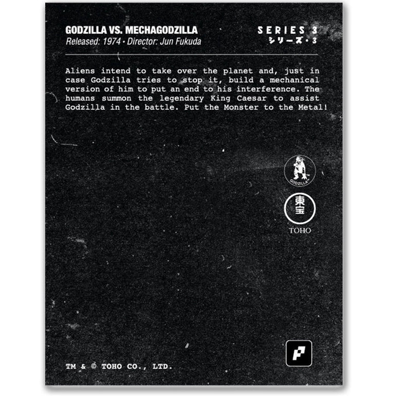 Vintage-style promotional card for 'Godzilla vs. Mechagodzilla' with text and logos on a black background.