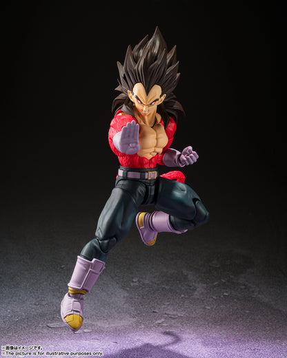 S.H.Figuarts Dragon Ball GT Vegeta Super Saiyan 4 Posable Figure Interchangable Face Interchagable Hands Special Effects Included Tail Bandai Tamashii Nations Collectable Figure