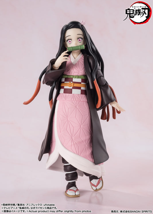 Demon Slayer: Kimetsu no Yaiba Kamado Nezuko S.H.Figuarts available at ChimpLoot.com