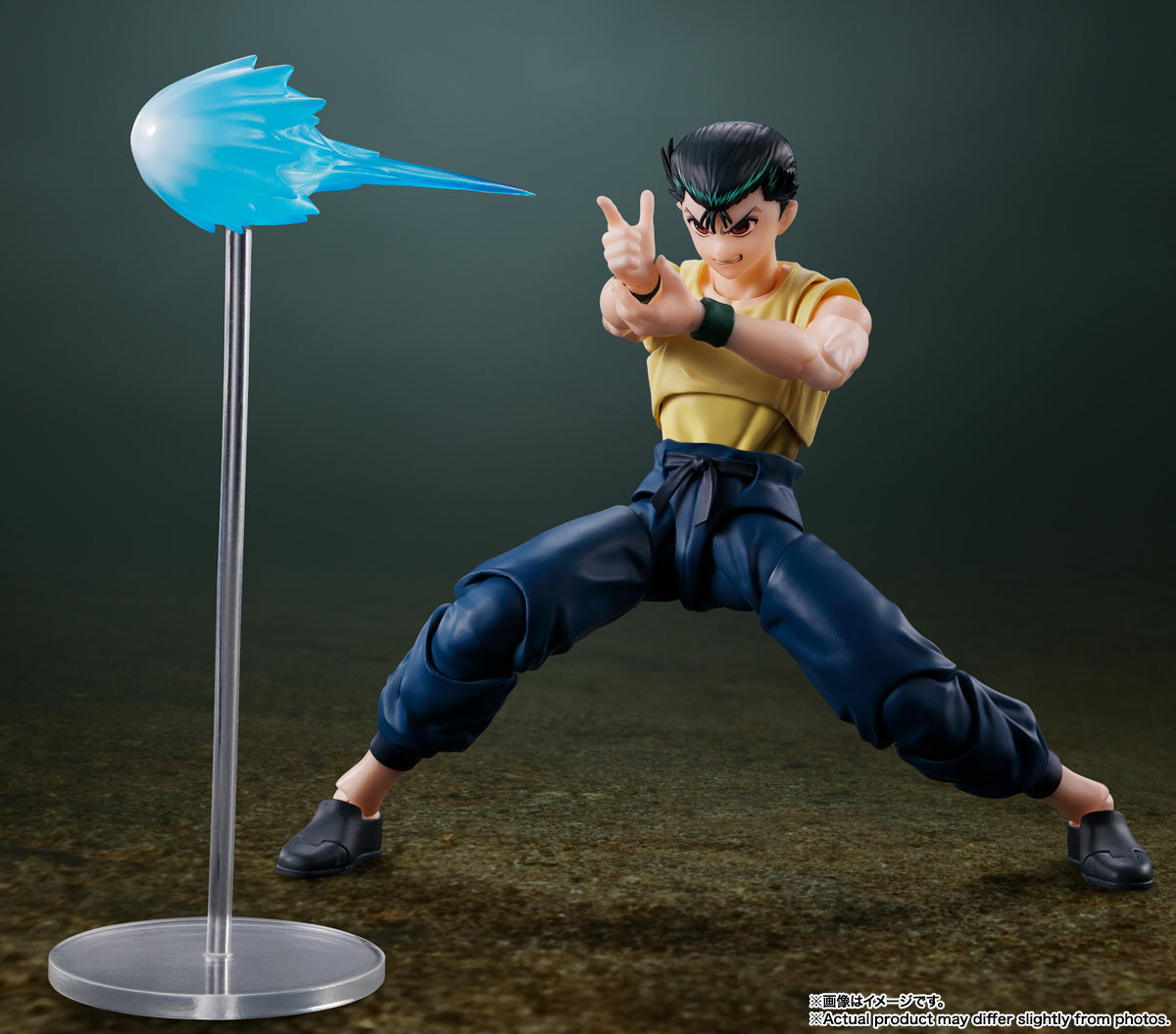 Yu Yu Hakusho: Yusuke Urameshi S.H.Figuarts action figure available at ChimpLoot.com