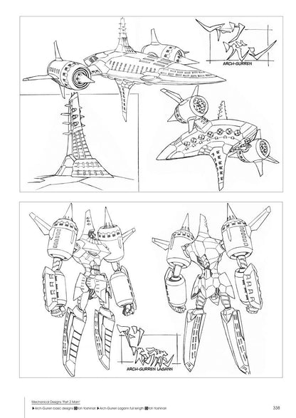 Gurren Lagann Archives PaperbackInside Pages Mechanical Design Part 3 