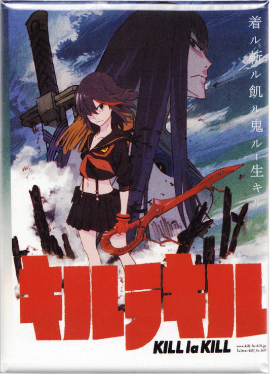 Kill la Kill anime magnet featuring the main characters with their signature weapons, set against a white border background with Japanese text.