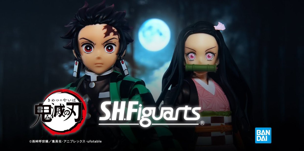 Demon Slayer Tamashii Nations S.H.Figuarts available at chimploot.com