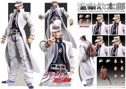 JoJo's Bizarre Adventure: Part 4 Diamond is Unbreakable - Jotaro Kujo Super Action Statue available at chimploot.com