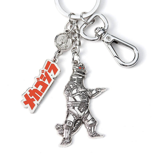 Godzilla Mechagodzilla Metal Keyclip