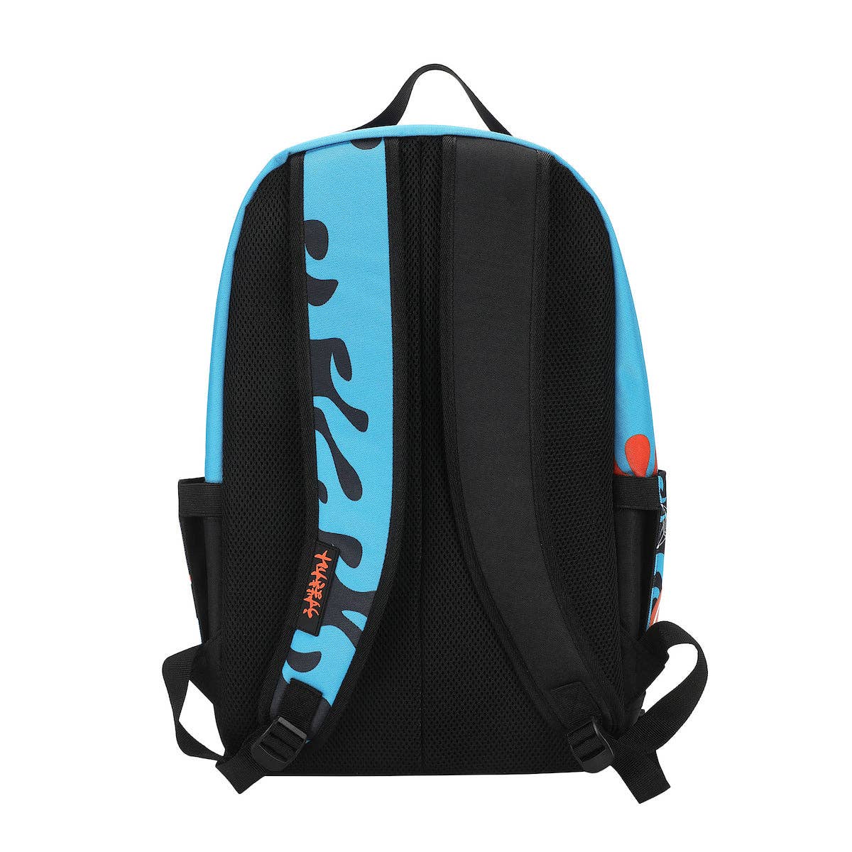 Blue Backpack with Naruto Shippuden anime character design and kanji on a white background