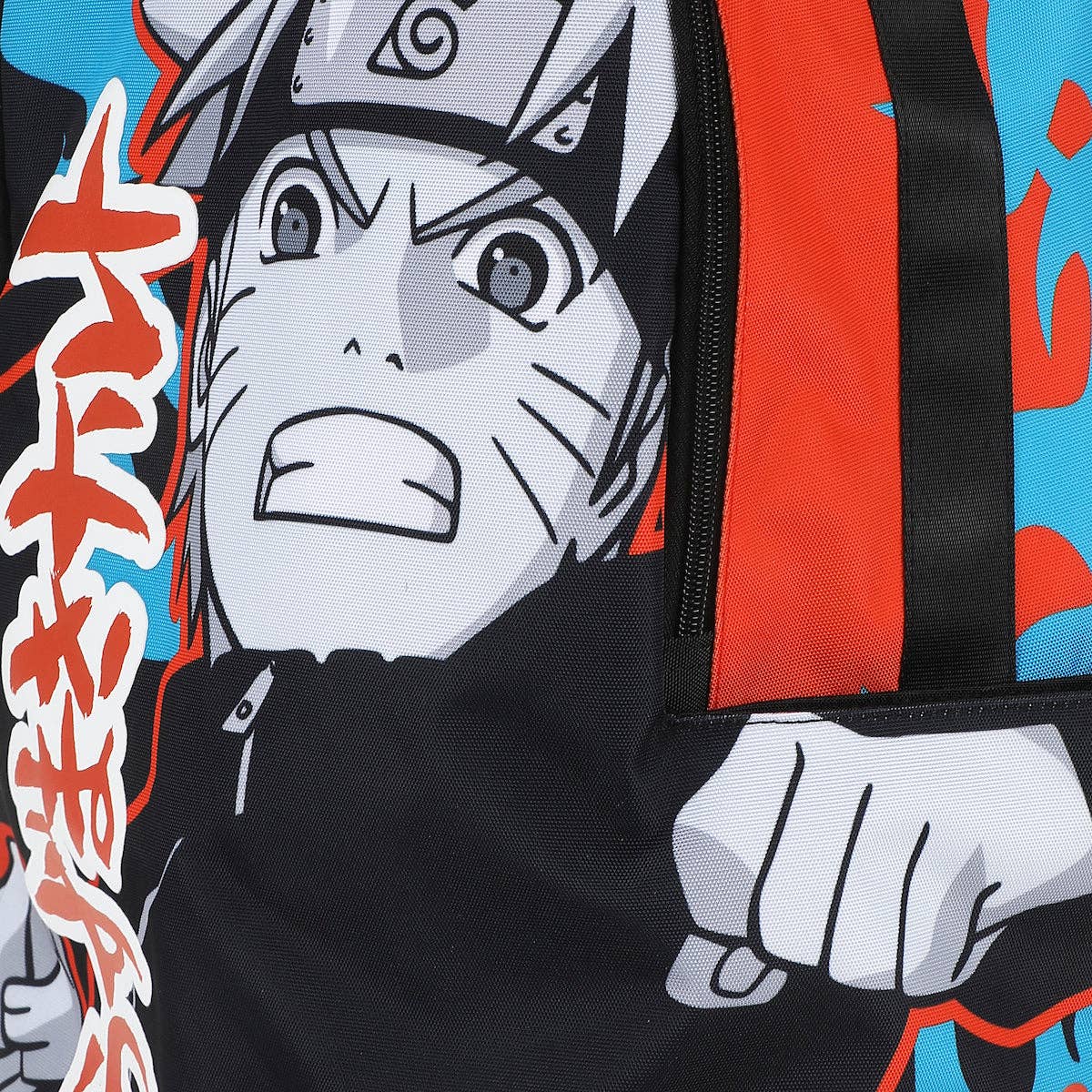 Blue Backpack with Naruto Shippuden anime character design and kanji on a white background