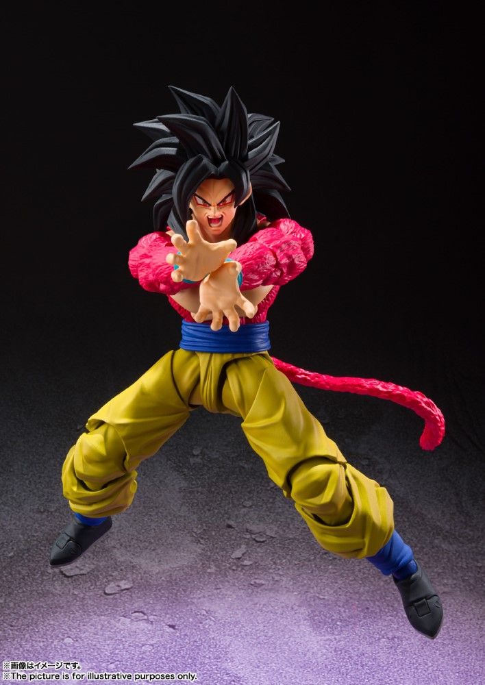 Dragon Ball GT - Son Goku Super Saiyan 4 S.H.Figuarts collectible action figure available at chimploot.com