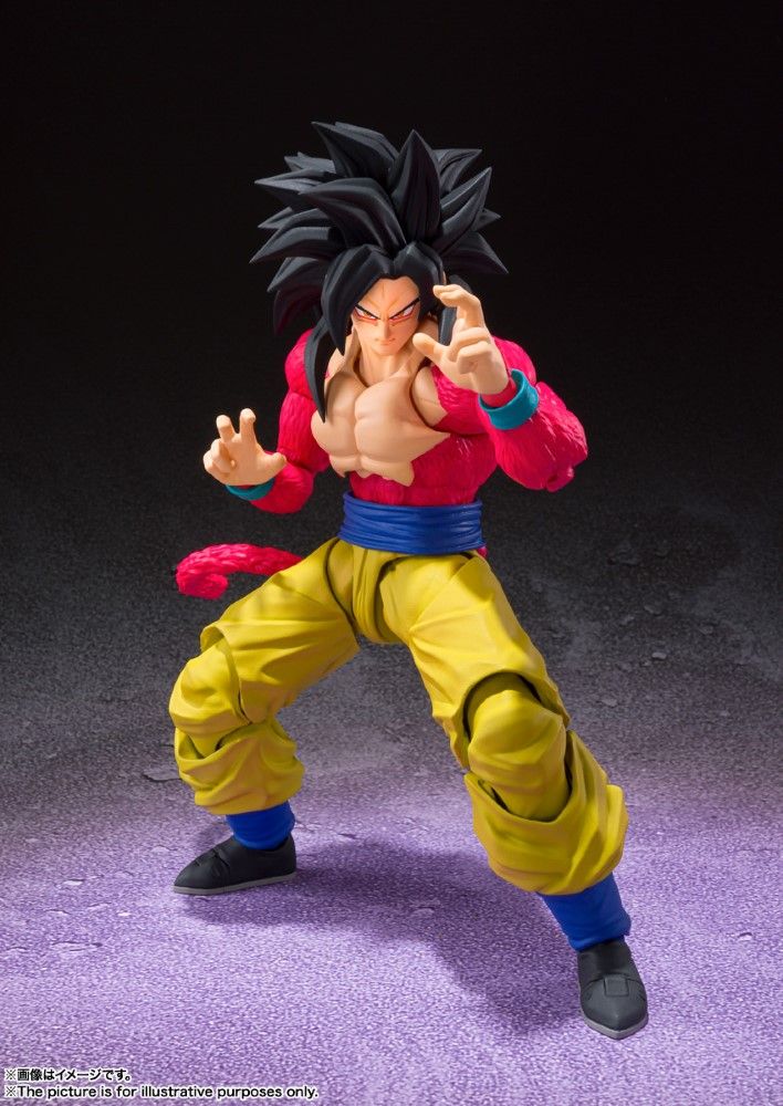 Dragon Ball GT - Son Goku Super Saiyan 4 S.H.Figuarts collectible action figure available at chimploot.com