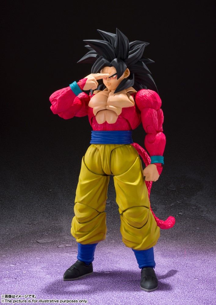 Dragon Ball GT - Son Goku Super Saiyan 4 S.H.Figuarts collectible action figure available at chimploot.com