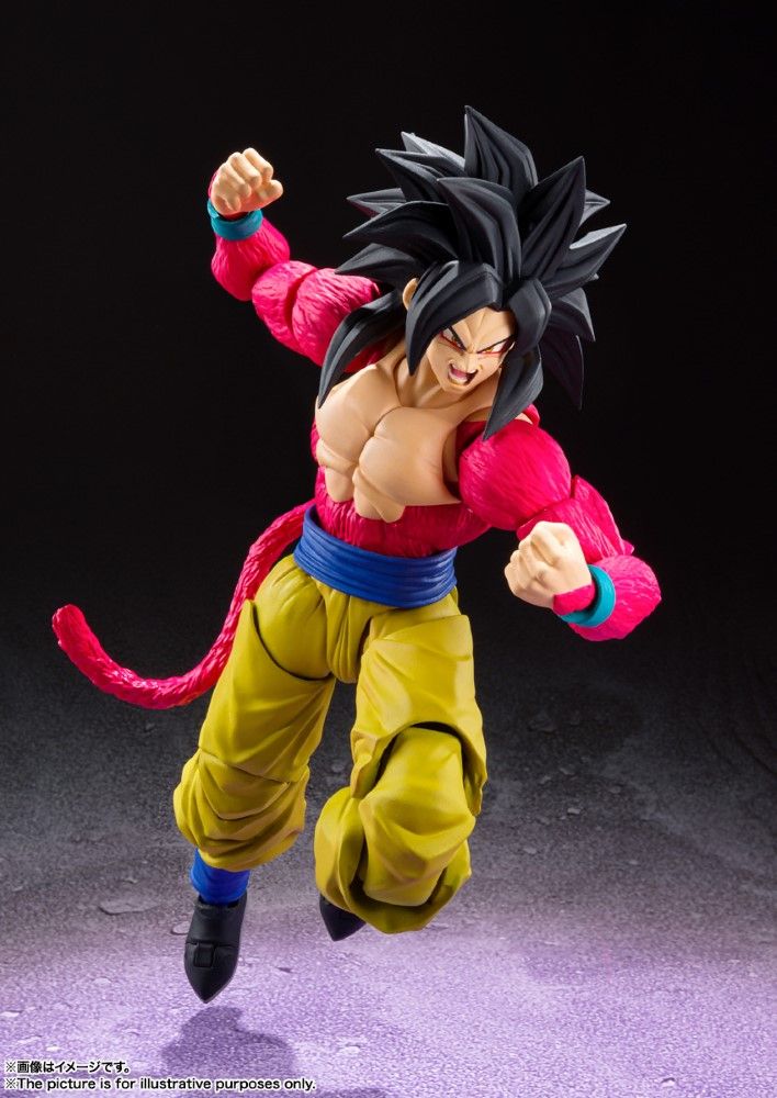 Dragon Ball GT - Son Goku Super Saiyan 4 S.H.Figuarts collectible action figure available at chimploot.com