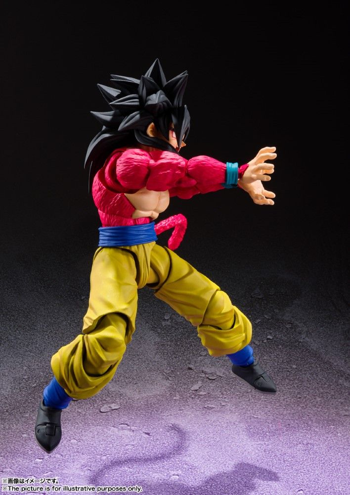 Dragon Ball GT - Son Goku Super Saiyan 4 S.H.Figuarts collectible action figure available at chimploot.com