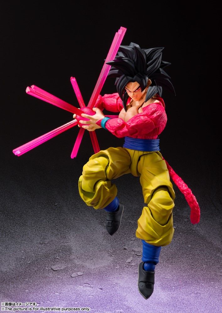 Dragon Ball GT - Son Goku Super Saiyan 4 S.H.Figuarts collectible action figure available at chimploot.com