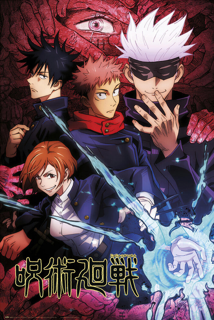 Anime poster featuring four characters with dynamic poses and vibrant colors.