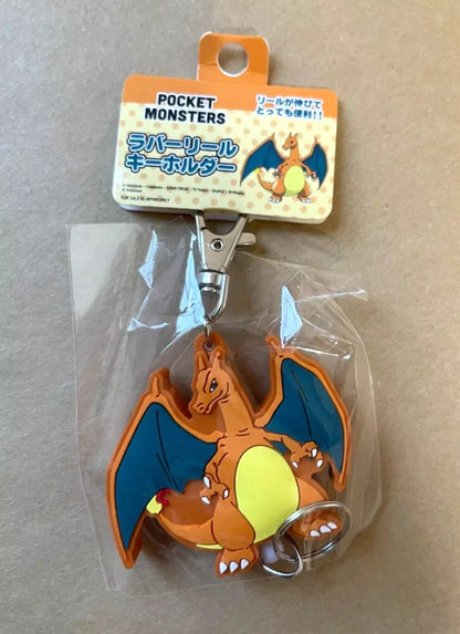 Pokémon Nintendo PKM pokemon Rubber Reel Key Holder - Charizard available at chimploot.com