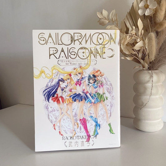 Sailor Moon Raisonné ART WORKS 1991~2023 available at chimploot.com