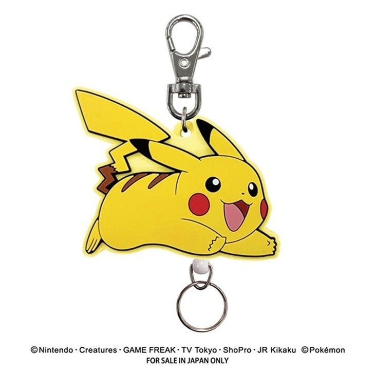 Pikachu keychain with a clip on a white background