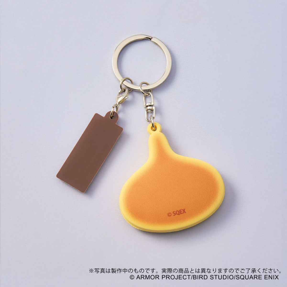 Dragon Quest: Pancake Slime Keychain available at chimploot.com