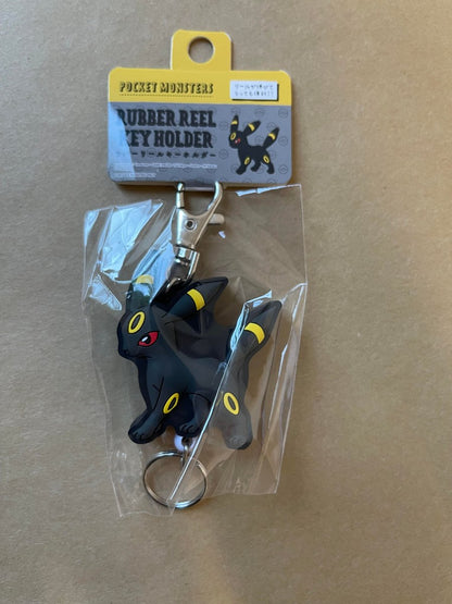 Pokémon Nintendo pkm Rubber Reel Key Holder - Umbreon available at ChimpLoot.com