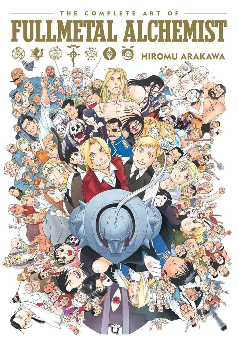 The Complete Art of Fullmetal Alchemist anime art book manga available at ChimpLoot.com