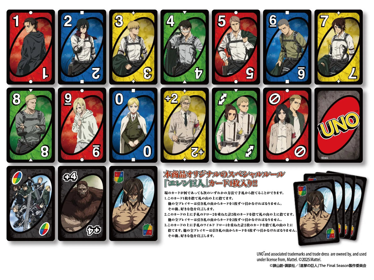 Collection of 'Uno' cards featuring characters from Attack On Titan series on a white background