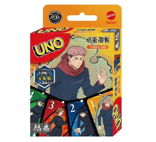 Jujutsu Kaisen UNO card game packaging featuring anime-style illustrations on a white background