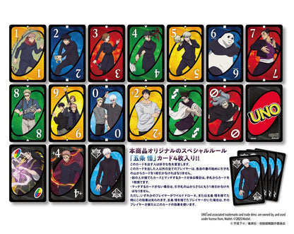 Jujutsu Kaisen UNO Card Game
