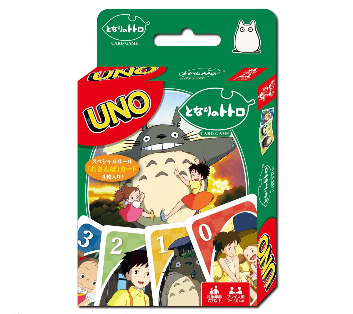 My Neighbor Totoro UNO Card Game available at chimploot.com