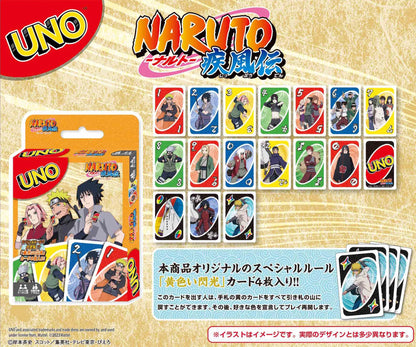 UNO Naruto card game set with character cards and packaging on a beige background